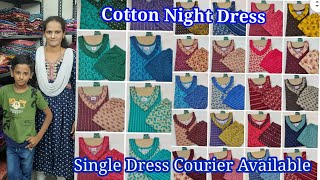 Cotton Night Dress without zip Night dress shree sakthi collections XL XXL Night Dress [upl. by Irod]