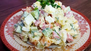 🥗YANA BIR OSON YENGIL MAZALI MAYONEZLI SALAT OLIVYENING ORNIGA TAYYORLASH MUMKIN👍 НЕЖНЫЙ САЛАТИК [upl. by Saimerej]