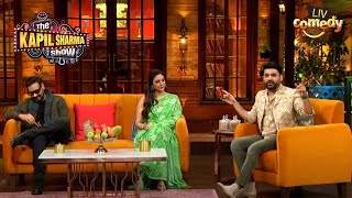 Tabu को है Ajay Devgn से किस बात की शिकायत  The Kapil Sharma Show S2  Full Episode [upl. by Iidnarb]