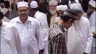 Namaz e Janaza Hz Peeri Murshid Syed Ali Pasha Miyan Sahab Musheerabad Hyd [upl. by Eynaffit727]