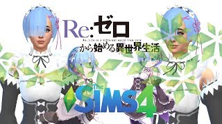 The Sims 4 CAS  Rem  ReZero spoiler warning [upl. by Camala181]