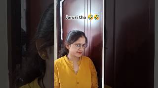 Kaisa laga tarika 🤣🤣shorts shortsvideo viral trending funny comedy intertainment funnycomedy [upl. by Aicissej]