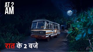 Aahat New Episode 27 August 2020  Aahat Eak sachi Ghatna Par Aadarit [upl. by Ydissac]