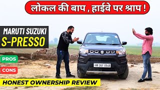 New Maruti Suzuki S Presso 2024  Ownership Review  Maruti Spresso Pros And Cons [upl. by Weissman181]