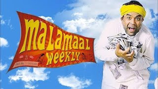 Malamaal Weekly Full Movie crystal Review in Hindi  Bollywood Movie Review  Paresh Rawal [upl. by Liva]