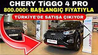 800000 TL FİYATIYLA EN UCUZ SIFIR OTOMOBİL CHERY TİGGO 4 PRO TÜRKİYEDE SATIŞA ÇIKIYOR [upl. by Lishe]