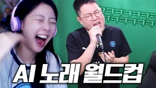 내가 왜 이걸 이제 들었지 ㅋㅋㅋ [upl. by Ahrens792]