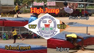 U17 amp U19  Thamarai School  Zonal High Jump🤸 Competition  Modakurichi Zone  NavarasamLionsGHSS [upl. by Mercado]