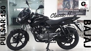 2018 Bajaj Pulsar 150 Classic  most detailed review  features  price  specifications [upl. by Afatsom]