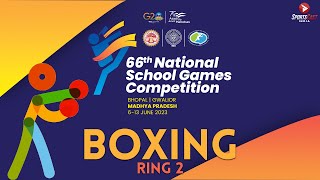 66TH NATIONAL SCHOOL GAMES COMPETITION  RING 2 [upl. by Aseneg230]