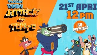 pakdam pakdai attack on Tokyo episode doggy Don 1 part 1 full movie in hindi 2024new cartoon pak [upl. by Jodee]