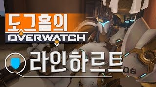 【OverWatch】 피버내전 2회차 반코파 vs 친코파ㅣ라인amp리퍼 플레이영상 [upl. by Nimajneb331]