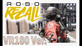 Robo Recall 12 No mercy [upl. by Platto]