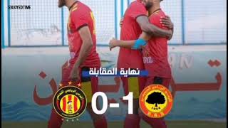 zarzis es tunis نهاية مباراة الترجي الرياضي التونسي 0amp ترجي جرجيس 1 [upl. by Suiramaj]