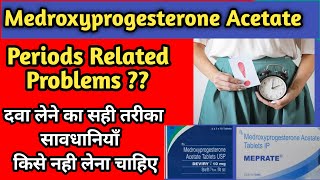 Medroxyprogesterone tablets Uses in hindi  Medroxyprogesterone acetate tablet ip [upl. by Graehl]