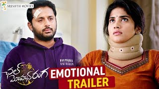 Chal Mohan Ranga Emotional Trailer  Nithiin  Megha Akash  Pawan Kalyan  Thaman  Trivikram [upl. by Jasen]