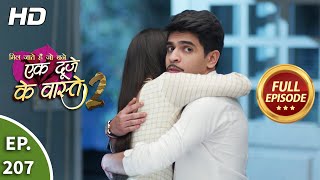 Ek Duje Ke Vaaste 2  Ep 207  Full Episode  16th March 2021 [upl. by Yrffej555]