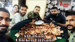 ഒരു കിടിലൻ Al faham chicken Dum biriyaniSuper tasteഎല്ലാവരും try ചെയ്തു നോക്കു recipebiriyani [upl. by Fifi143]