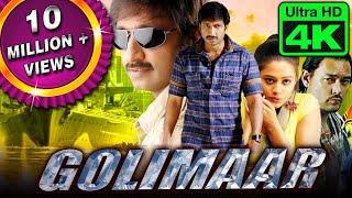 Golimaar 4K ULTRA HD South Superhit Action Dubbed Movie l Gopichand Priyamani Prakash Raj [upl. by Eikceb47]