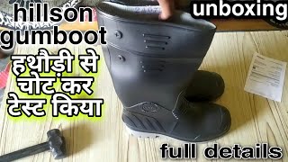 Gumboot Unboxing HILLSON TC07HLS0022 Torpedo Safety Gumboots with Steel Toe [upl. by Donaghue630]