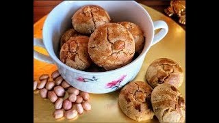 Peanut Cookies  Melt in mouth Chinese New Year cookies [upl. by Ecinej]