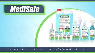 MEDISAFE [upl. by Gilder57]