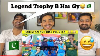 INDIA VS PAKISTAN LEGENDS FINAL 🔥🔥 IRFAN AND YUSUF PATHAN FIGHT  SHUBHMAN GILL SELFISH  REACT [upl. by Annasor]