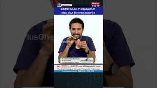 Penis and Foreskin Infection Causes  DrSurendra Reddy MedPlusONETV [upl. by Iney]