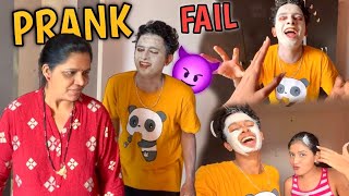 Prank Fail ho gaya😂 [upl. by Gerrit291]