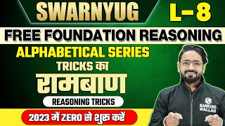 Alphabetical Series  Tricks का रामबाण  Reasoning by Puneet Sir  Bank Exams [upl. by Niraa92]