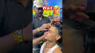 Tha lord shiva hair salon jaishri hairstyle haircut hairtutorial hairgrowth haircolor hair [upl. by Shep]