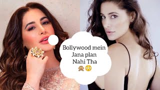 Nargis Fakhri Becoming a Bollywood actress❓ Celebs world [upl. by Riggs]