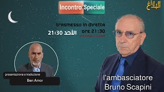 Incontro con lambasciatore Bruno Scapini [upl. by Beverie]