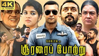 Soorarai Pottru Full Movie In Tamil  Suriya Aparna Balamurali Urvashi  360p Facts amp Review [upl. by Berman]