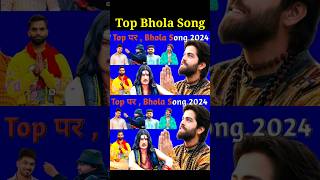 Top Singer 2024 Bhola Song  Masoom Sharma  Amit Saini Rohtakiya  Gulzaar  KD  Billa  Khasa [upl. by Ahael]