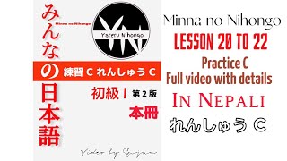 Minna no Nihongo Renshuu C Lesson 202122  in Nepali  with details [upl. by Magnusson920]