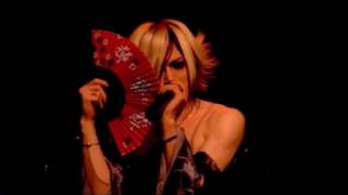 DIAURA  Zetsubou no Taiyou live [upl. by Scammon]