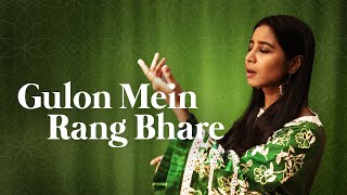 Gulon Mein Rang Bhare  Shilpa Rao [upl. by Werdma554]