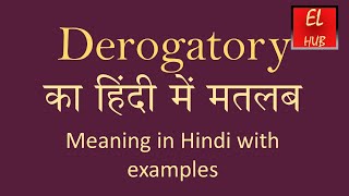 Derogatory meaning in Hindi [upl. by Ahsinuq]