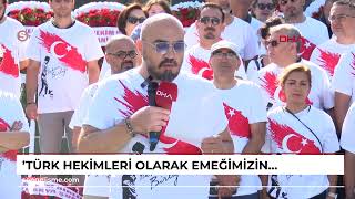 Türk hekimleri olarak emeğimizin değersizleştirilmesine karşı mücadele ediyoruz [upl. by Selec]