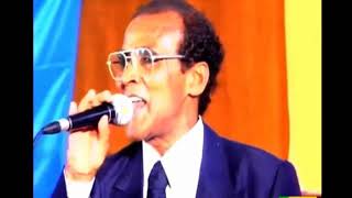 ባህታ ገብረሕይወት  ሃሎ ሃሎ Bahta Gebrehiwot  Halo halo [upl. by Griswold]