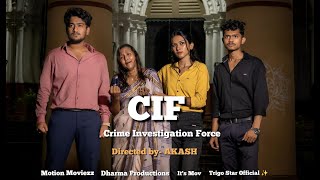 CIF ep06 I Final Episode I Akash I Aditi I Jeet I Akash junior I Atanu I Trigo Star Official I 2024 [upl. by Aneez]