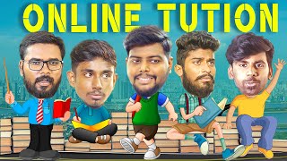 ONLINE TUTION  School life  Veyilon Entertainment [upl. by Cirdes]