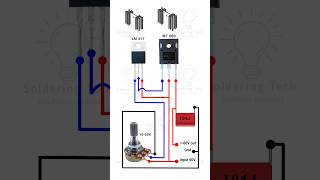 060V 10 ampere adjustable voltage regulator circuit viral shorts diy [upl. by Naujuj230]