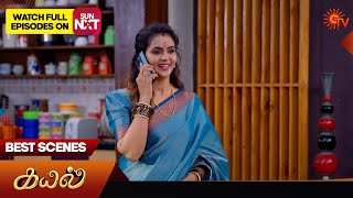 Kayal  Best Scenes  09 Nov 2024  Tamil Serial  Sun TV [upl. by Allecram296]