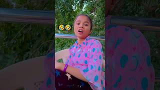 Mujhe Chhota Mota mat samajhna 🤣😝😜 new comedy explore khushicomedian 👍 [upl. by Kowtko]