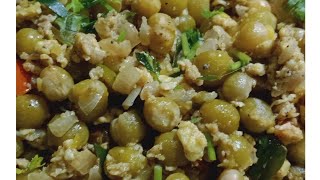 Thattukada style green Peas egg masalaതട്ടുകട സ്റ്റൈൽ ഗ്രീൻപീസ് എഗ് മസാല Green peas Egg masala fry [upl. by Moya]