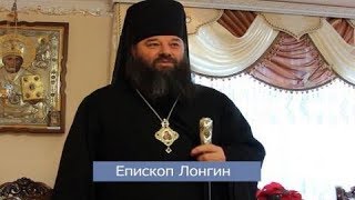 A Courageous Orthodox bishop from the Ukraine on heresy and war [upl. by Assirok]