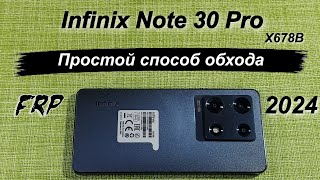 💥 FRP Infinix Note 30 Pro X678B [upl. by Nadiya697]