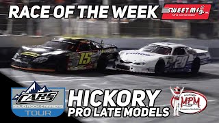 Full Race  CARS Tour Pro Late Models At Hickory Motor Speedway  Sweet Mfg Race Of The Week [upl. by Katey264]